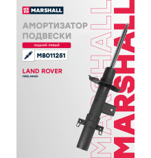 Амортизатор подвески левый задний LAND ROVER FREELANDER 06-