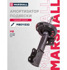 Амортизатор подвески правый передний MERCEDES-BENZ A-CLASS 12-, B-CLASS 11-, CLA 13-