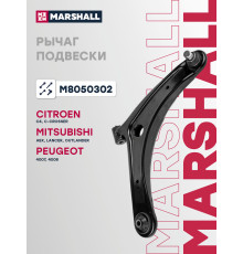 Рычаг подвески правый передний CITROEN C4 04-; MITSUBISHI ASX 10-, LANCER 07-, OUTLANDER 05-