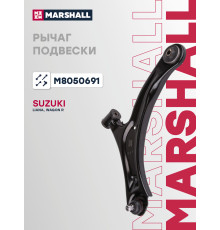 Рычаг подвески левый передний SUZUKI LIANA 01-, WAGON R 93-