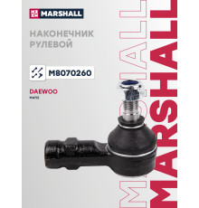 Наконечник рулевой передний DAEWOO MATIZ 98-; CHEVROLET MATIZ 05-, SPARK 05-