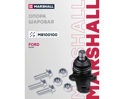 Опора шаровая передняя FORD FOCUS 98-
