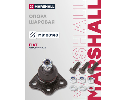 Опора шаровая передняя FIAT ALBEA 02-, DOBLO 00-, PALIO 96-