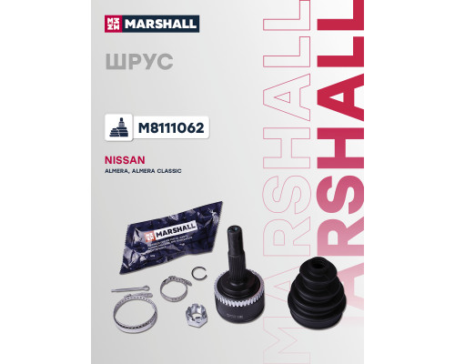 ШРУС внешний с ABS NISSAN ALMERA 00-, ALMERA CLASSIC 06-