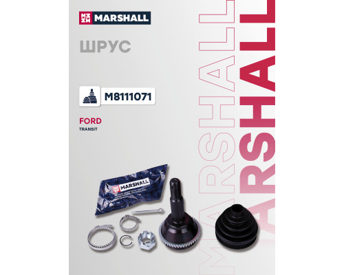 ШРУС внешний с ABS FORD TRANSIT 00-