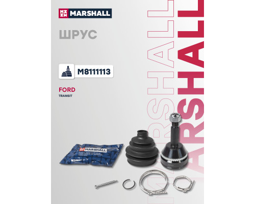 ШРУС внешний с ABS FORD TRANSIT 06-