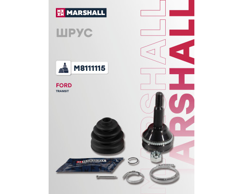 ШРУС внешний с ABS FORD TRANSIT 06-