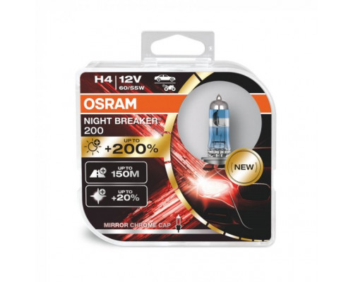 Лампы H4 OSRAM NIGHT BREAKER 200 12V 60/55W