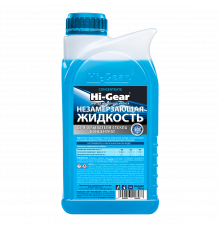 Незамерзающая жидкость Hi-Gear (до –50C) концентрат 0.9 л.