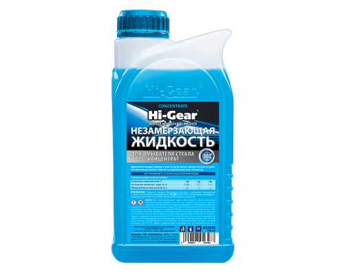 Незамерзающая жидкость Hi-Gear (до –50C) концентрат 0.9 л.
