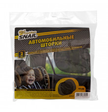Шторки на боковые стекла GOLDEN SNAIL, 44х36