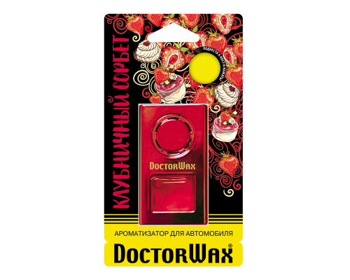 Ароматизатор воздуха на дефлектор обдува DoctorWax. Клубничный сорбет