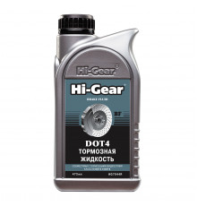 Тормозная жидкость Hi-Gear DOT 4, 473 мл.