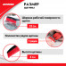Щетка для снега со скребком 60 см. ZiPOWER