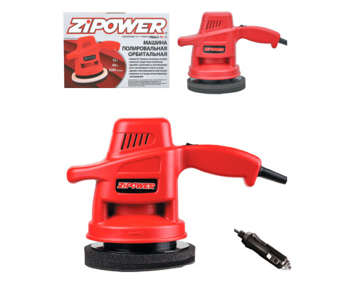 Машина полировальная орбитальная  ZiPOWER PM0633, питание 12В.