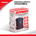 Автомобильный компрессор с цифровым манометром AIR COMPRESSOR, ZiPOWER