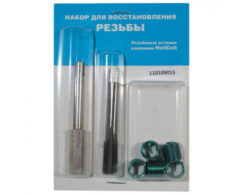 Комплект для восстановления pезьбы M12x1.75 (5 вставок)