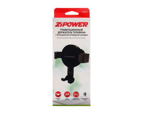 Гравитационный держатель телефона с беспроводной зарядкой, ZiPOWER