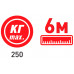 Стяжка крепления груза, 6 м, 250 кг. ZiPOWER