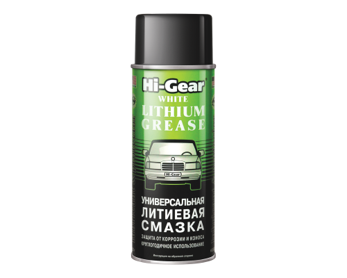 Универсальная литиевая смазка  Hi-Gear, аэрозоль 312 г.
