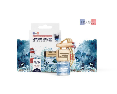 Ароматизатор воздуха парфюмированный №17 в стеклянном бочонке серии "Luxury Aroma Elite Perfume"
