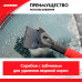 Щетка для снега с телескопической рукояткой 65-80 см. ZiPOWER