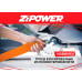 Трос буксировочный, ленточный, 5 м, усилие 3 т. ZiPOWER