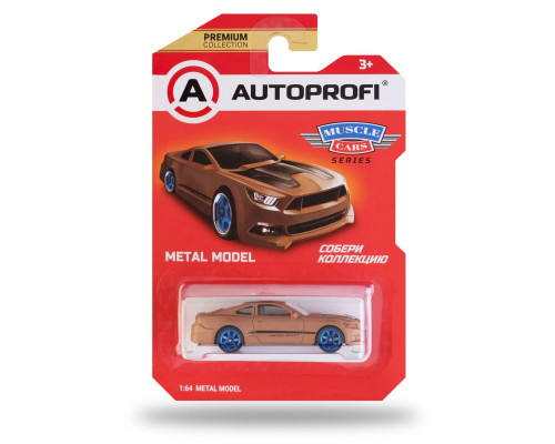 Машинка коллекционная 1:64, Серия MUSCLE CARS (Mustang), MUS-002 коричневый