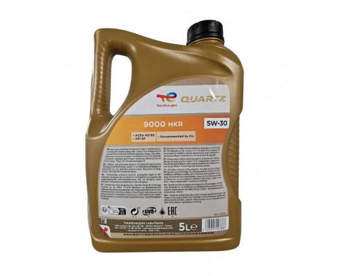 Синтетическое моторное масло Total Energy 9000 HKS/HKR 5W-30 (5л) (арт. 175393)