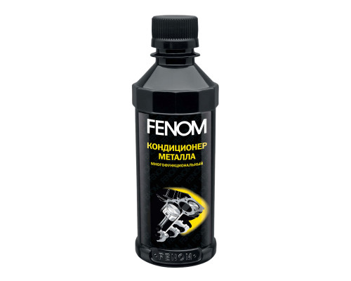 Нанокондиционер металла FENOM (220 мл.)