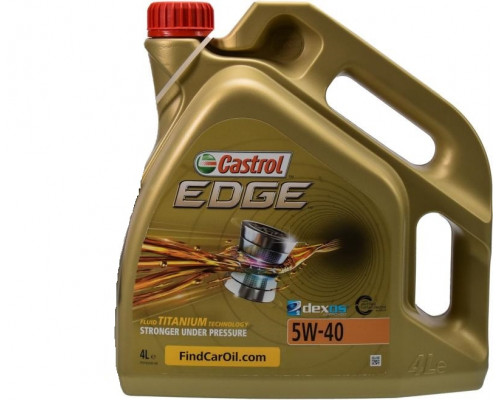 Масло моторное синтетическое Castrol EDGE Titanium FST 5W-40 (4л)