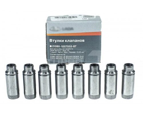Комплект втулок клапанов направляющих АвтоВАЗ для ВАЗ 2108-21099, 2113-2115 Комплект втулок клапанов направляющих АвтоВАЗ для ВАЗ 2108-21099, 2113-2115