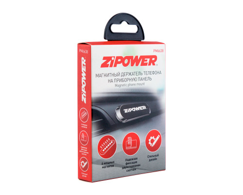 Магнитный держатель телефона на приборную панель. ZiPOWER