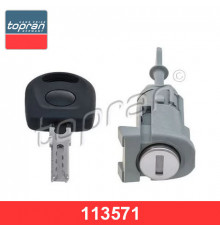 113571755 Hans Pries Вставка замка двери лев. для VW Golf IV/Bora 1997-2005