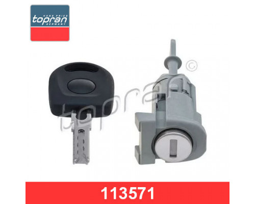 113571755 Hans Pries Вставка замка двери лев. для VW Golf IV/Bora 1997-2005