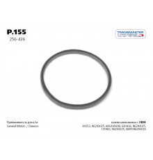 P.155 Transmaster Прокладка глушителя