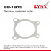 SG-1972 Lynx Прокладка глушителя