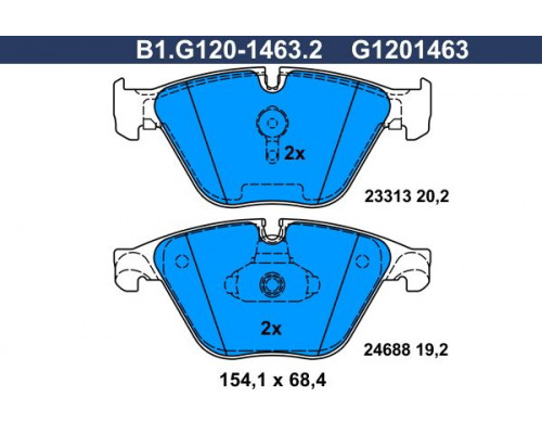 B1.G120-1463.2 Galfer Колодки тормозные передние к-кт