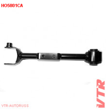 HO5801CA VTR Тяга задняя поперечная правая для Honda CR-V 2002-2006