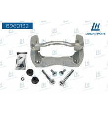 8960132 Longho Скоба суппорта переднего правого