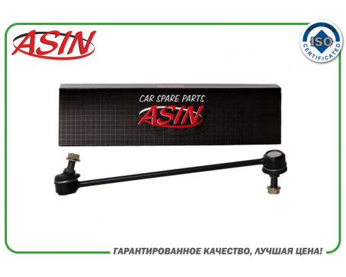 ASIN.SL2124R ASIN Стойка переднего стабилизатора правая