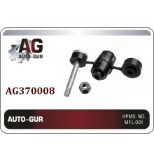 AG370008 AUTO-GUR Стойка переднего стабилизатора