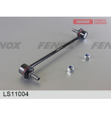 LS11004 FENOX Стойка переднего стабилизатора