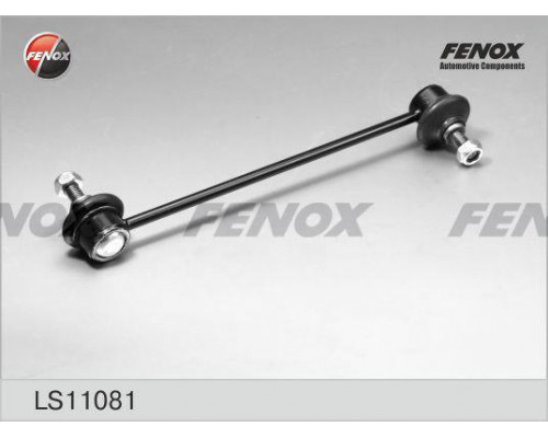 LS11081 FENOX Стойка переднего стабилизатора