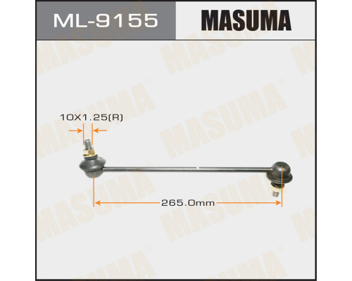 ML-9155 Masuma Стойка переднего стабилизатора