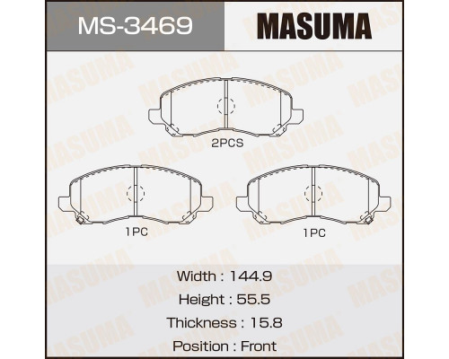 MS-3469 Masuma Колодки тормозные передние к-кт