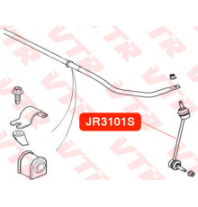 JR3101S VTR Стойка заднего стабилизатора правая