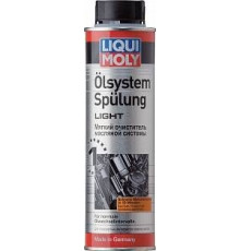 7590 Liqui Moly Масло промывочное