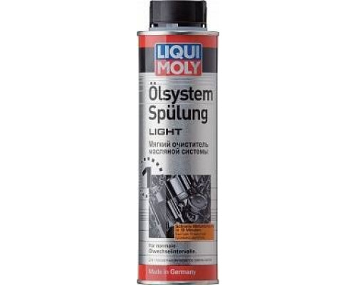 7590 Liqui Moly Масло промывочное