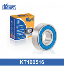 KT100516 Kraft Подшипник генератора